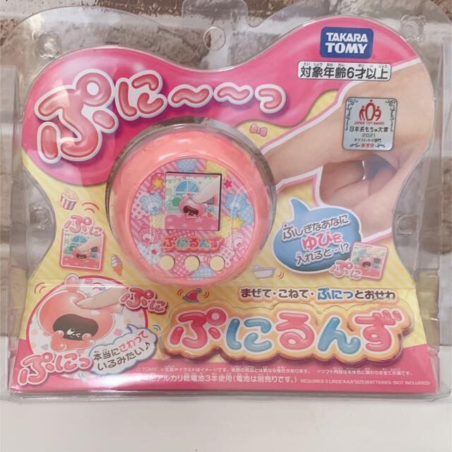 Takara Tomy(タカラトミー)のぷにるんず ぷにピンク エンタメ/ホビーのおもちゃ/ぬいぐるみ(その他)の商品写真