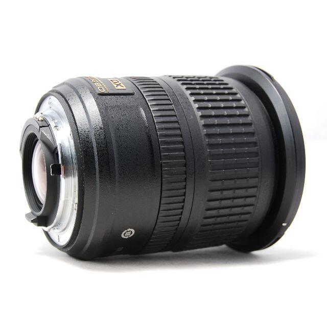 Nikon AF-S NIKKOR 10-24mm F3.5-4.5 G ED