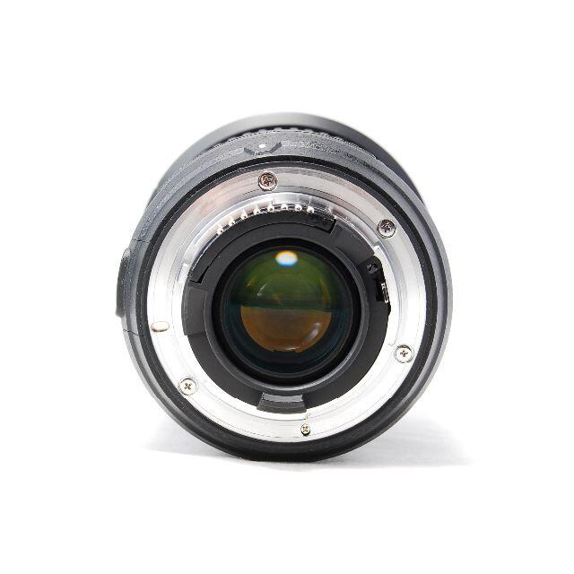 Nikon AF-S NIKKOR 10-24mm F3.5-4.5 G ED