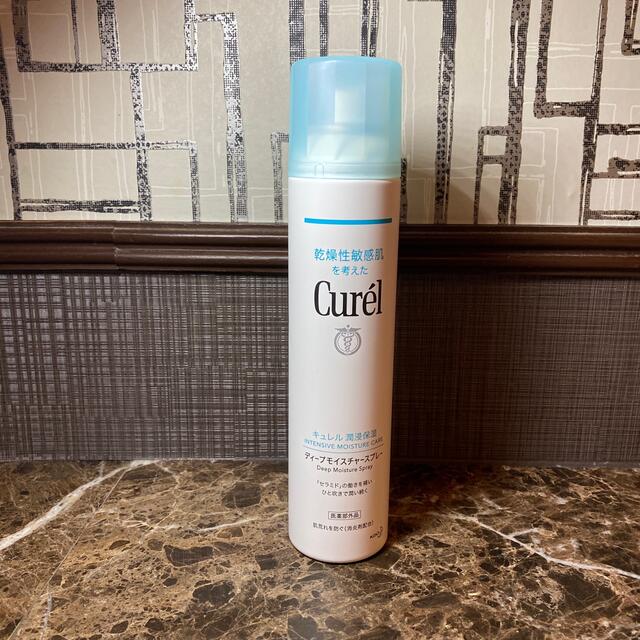 名作 Curel キュレル ディープモイスチャースプレー 250g