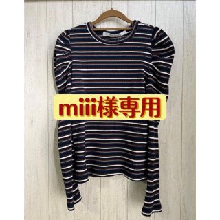 レイカズン(RayCassin)のmiii様専用(カットソー(長袖/七分))