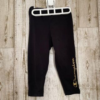 チャンピオン(Champion)の【美品訳あり品】チャンピオン　ベビー　レギンス　サイズ90(パンツ/スパッツ)