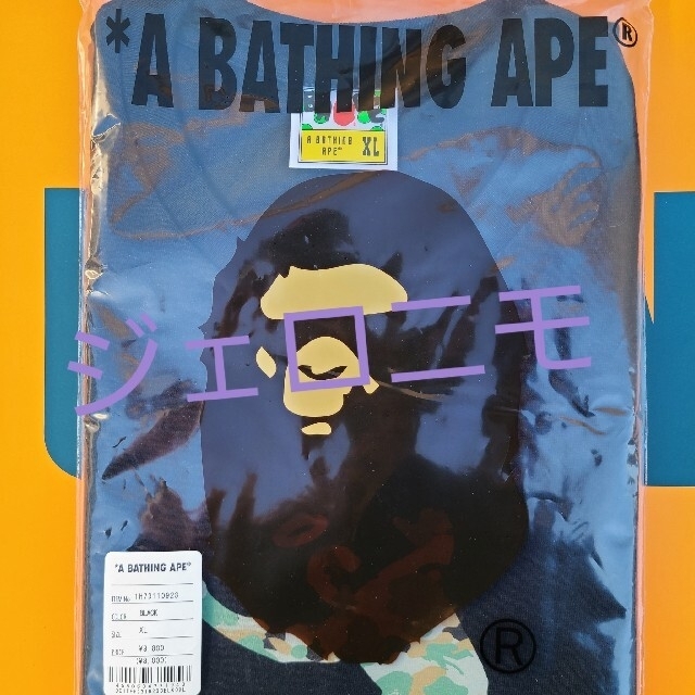 A BATHING APE - UNION X BAPE TEE M ユニオン 30thの通販 by ...