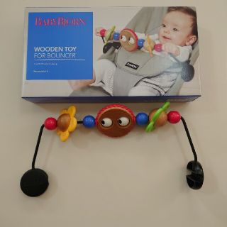 ベビービョルン(BABYBJORN)のBABYBJORN トイ(その他)