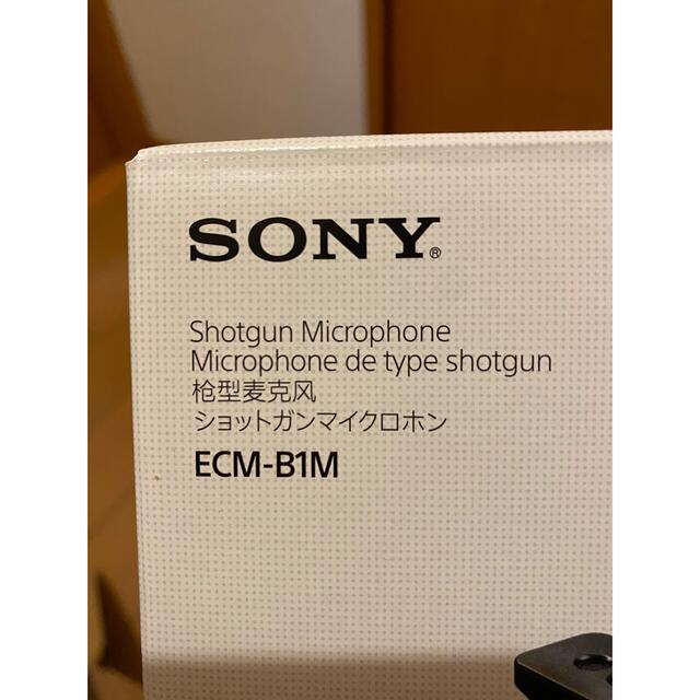 SONY ECM-B1M 新品未使用品