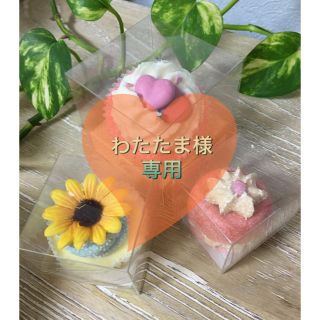 バデフィ♡入浴剤♡3個セット(入浴剤/バスソルト)