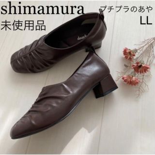 シマムラ(しまむら)のしまむら♡プチプラのあや　PAセンターギャザーパンプス(ハイヒール/パンプス)