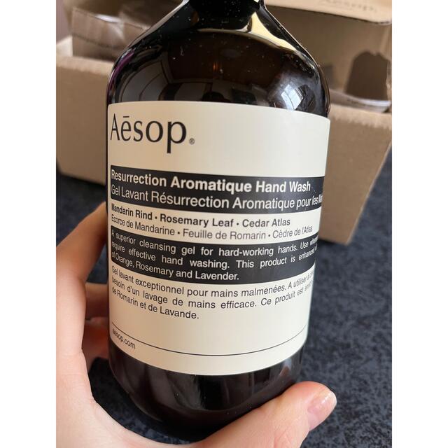 Aesop レセクション　ハンドウォッシュ