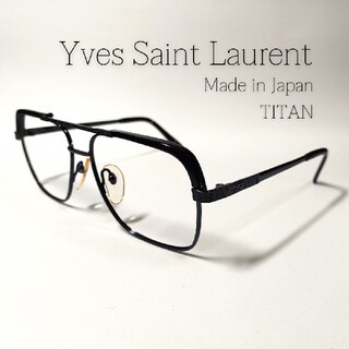 イヴサンローランボーテ(Yves Saint Laurent Beaute)のYves Saint Laurent メガネフレーム チタン 日本製 31(サングラス/メガネ)