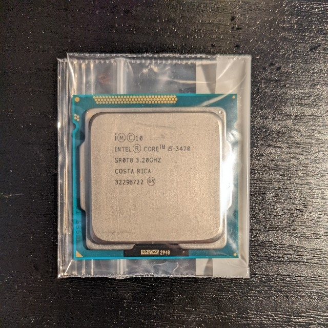 CPU intel i5 3470s