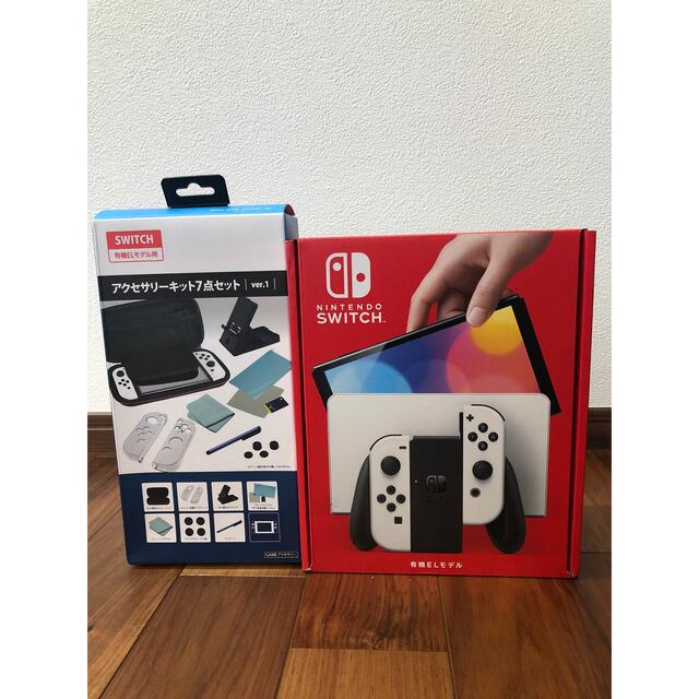 Nintendo Switch 有機ELモデル＆アクセサリーキット