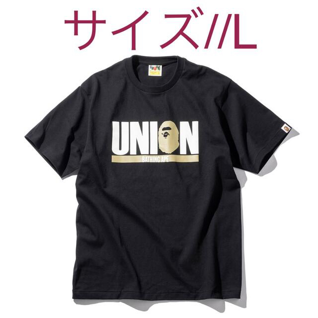 UNION × BAPE TEE 黒 L - Tシャツ/カットソー(半袖/袖なし)