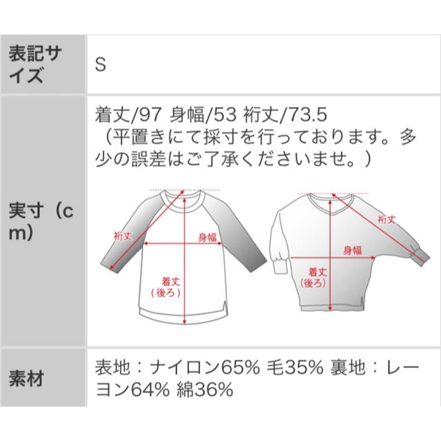 yaeca ステンカラーコート メンズのジャケット/アウター(ステンカラーコート)の商品写真