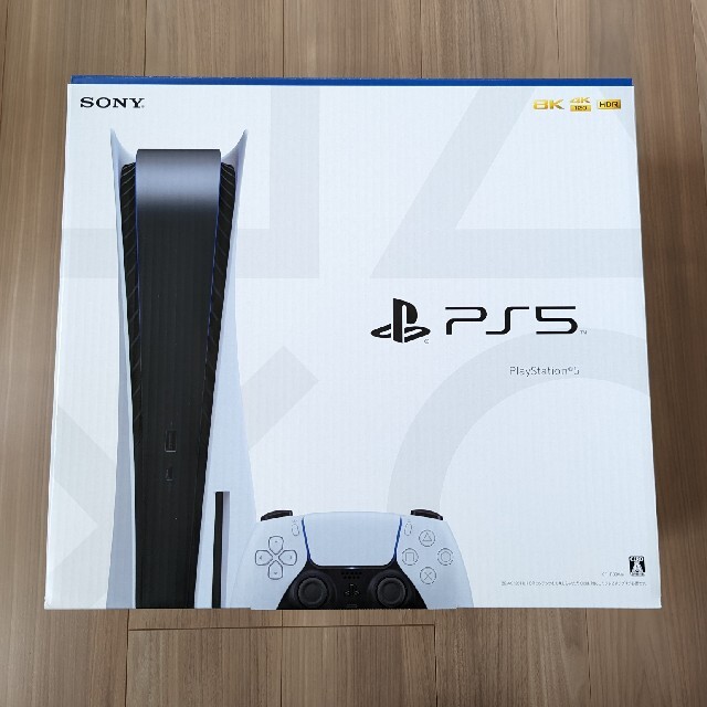 PlayStation5 CF1-1100A01 通常版 新品 PS5本体