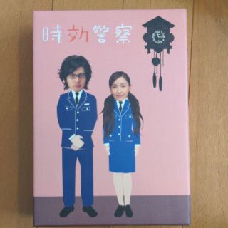 時効警察　DVD-BOX DVD(TVドラマ)