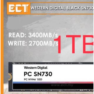 サンディスク(SanDisk)の【特価！バルク品】WD Sandisk SN730 NVMe SSD 1TB(PCパーツ)