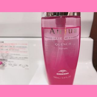 オージュア(Aujua)のAujua クエンチ セラム ヘアトリートメント(トリートメント)