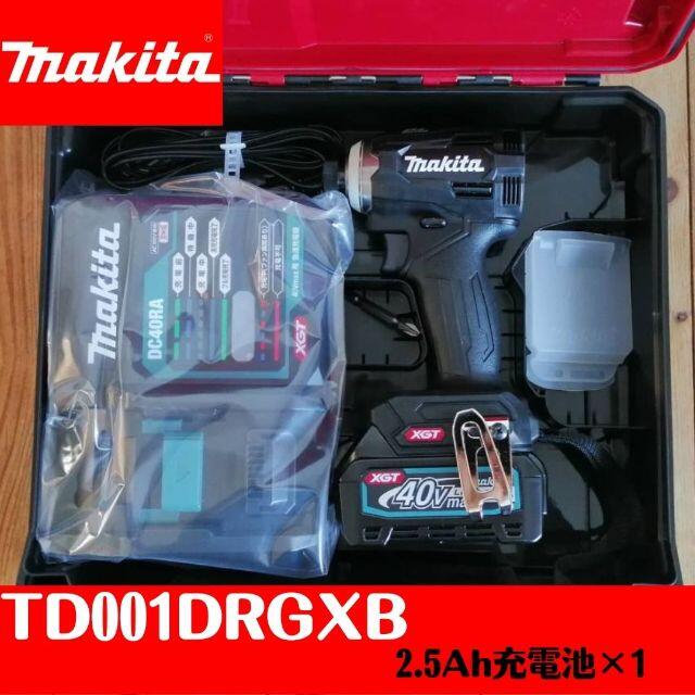 Makita(マキタ)の【マキタ】TD001GRDXB 40V 充電式インパクト　ブラック　充電池×1 スポーツ/アウトドアの自転車(工具/メンテナンス)の商品写真