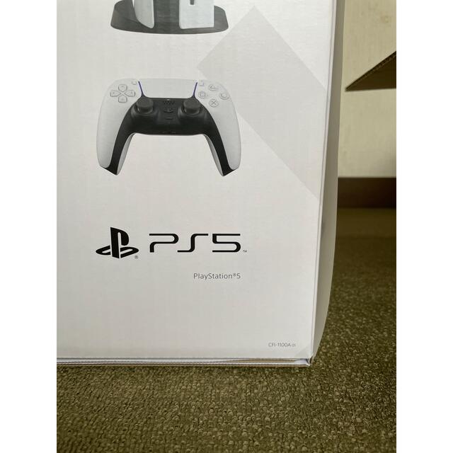 【新品未開封】PS5 PlayStation5 本体 CFI-1100A01