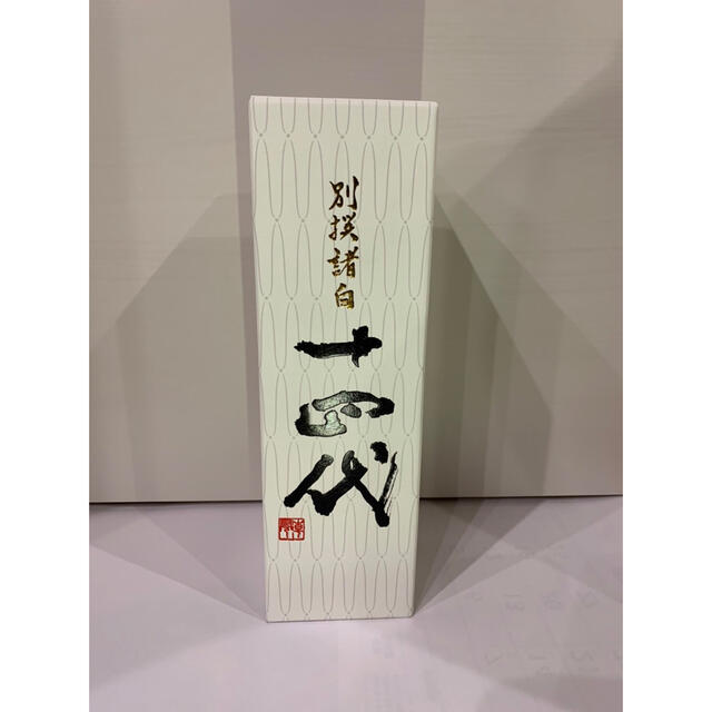 十四代 別撰諸白 720ml 山形 高木酒造 【即納&大特価】 stockshoes.co