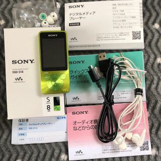 ウォークマン(WALKMAN)のSONY  ウォークマン Sシリーズ NW-S14(G)(ポータブルプレーヤー)