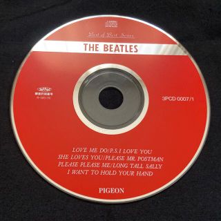 【CD】THE BEATLES BEST (ポップス/ロック(洋楽))