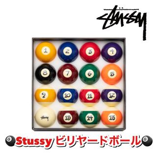 ステューシー(STUSSY)のstussy ステューシー ビリヤードボール(その他)