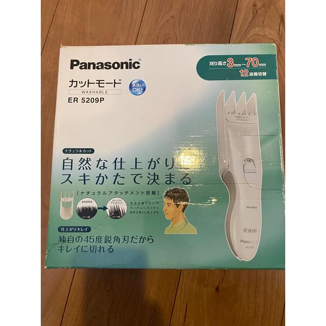 Panasonic(パナソニック)のパナソニック ヘアーカッター カットモード 白 ER5209P-W(1セット) コスメ/美容のヘアケア/スタイリング(その他)の商品写真
