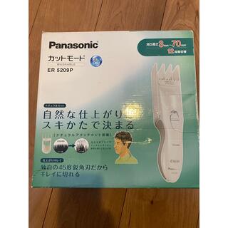 パナソニック(Panasonic)のパナソニック ヘアーカッター カットモード 白 ER5209P-W(1セット)(その他)