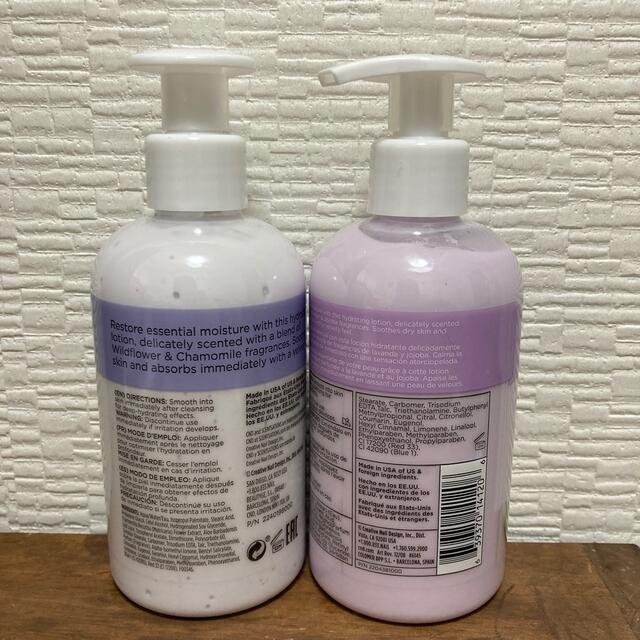 専用☆CND 新品2本セットハンド&ボディローション センセーション コスメ/美容のボディケア(ボディローション/ミルク)の商品写真