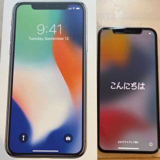 アップル(Apple)のApple iPhone X 256GB シルバー MQC22J/A(スマートフォン本体)