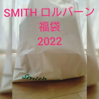 スミス(SMITH)の2022 スミス福袋　ロルバーンなど　　デルフォニックス(ノート/メモ帳/ふせん)