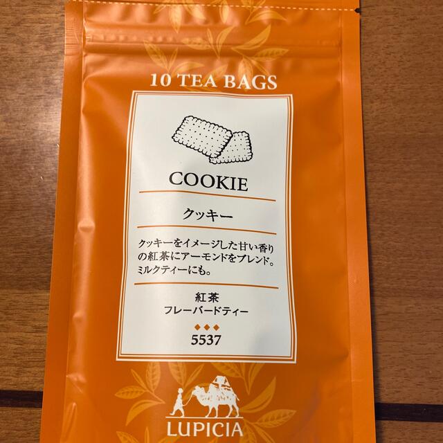 LUPICIA(ルピシア)のルピシア　クッキー　2021年12月購入 食品/飲料/酒の飲料(茶)の商品写真