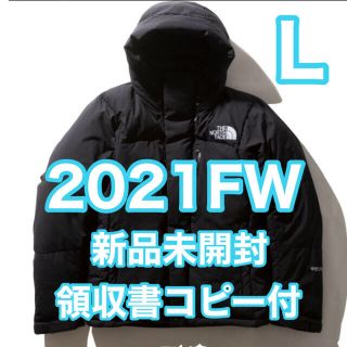 ザノースフェイス(THE NORTH FACE)のノースフェイスバルトロライトジャケット ブラックL(ダウンジャケット)