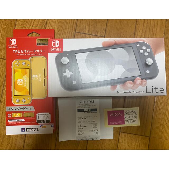 Nintendo Switch Liteグレー L0p40b83ti