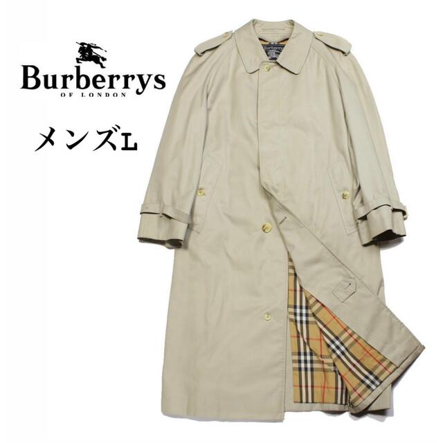 BURBERRY - Burberrys バーバリーズ PRORSUM プローサム ステンカラー