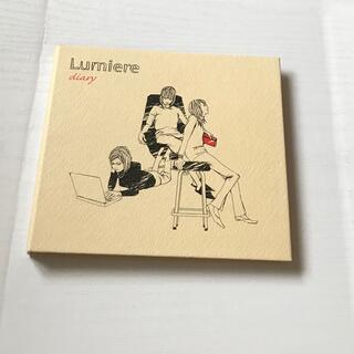 Lumiere diary〜フツウの一日〜(ポップス/ロック(邦楽))