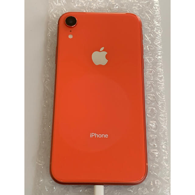 iPhone XR コーラル 64GB SIMフリー クラシック 12201円引き www.gold