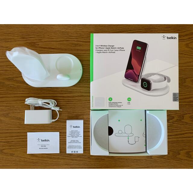 美品】belkinワイヤレス充電器 充電スタンド3in1 | www.prakashferrous.com