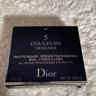 クリスチャンディオール(Christian Dior)のディオール サンク クルール  008(アイシャドウ)