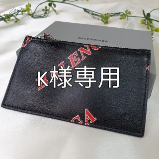 バレンシアガ(Balenciaga)の【k様専用】バレンシアガ コインケース 小銭入れ カード入れ レザー ブラック(コインケース/小銭入れ)