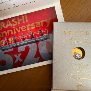 アラシ(嵐)の嵐 Anniversary Tour 5×20 スワロフスキー (アイドルグッズ)