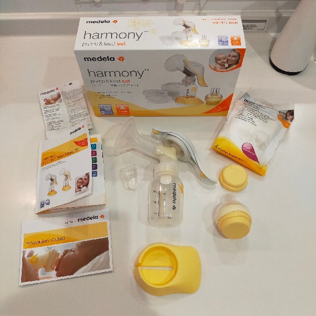 ハーモニー　手動さく乳器セット　搾乳　harmony　medela メデラ キッズ/ベビー/マタニティの授乳/お食事用品(その他)の商品写真