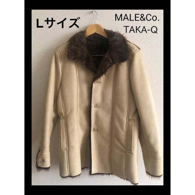 ジャケット/アウター未使用　MALE&Co.  メイルアンドコー　タカキュー 裏地総ファーコート