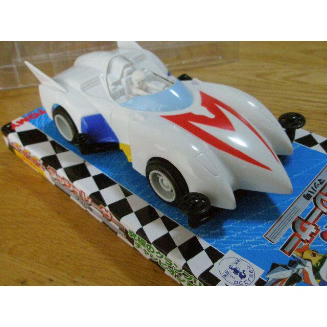 Takara Tomy - マッハGoGoGo ダッシュレーサー マッハ号(完成品 Takara Tomy - マッハGoGoGo ダッシュレーサー マッハ号(完成品