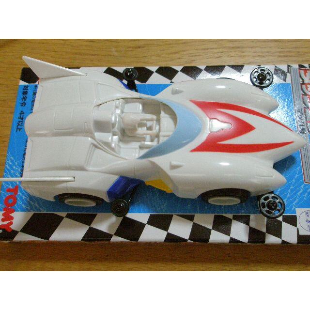 Takara Tomy - マッハGoGoGo ダッシュレーサー マッハ号(完成品 Takara Tomy - マッハGoGoGo ダッシュレーサー マッハ号(完成品
