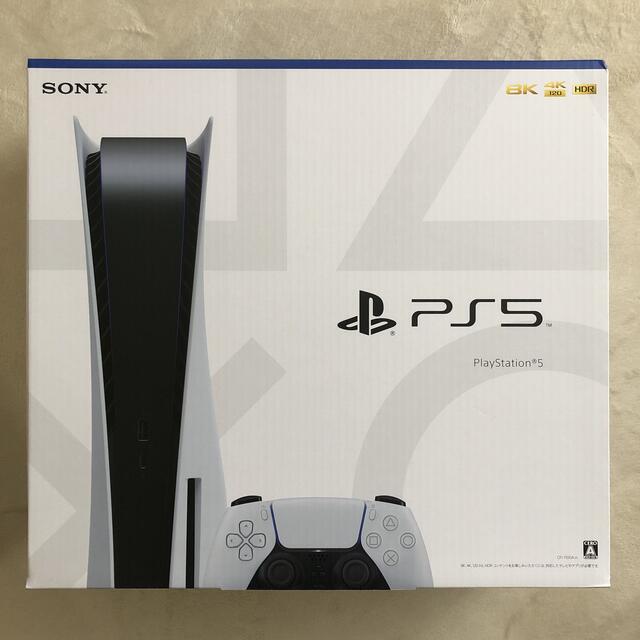 SONY PlayStation5 CFI-1100A01 PS5本体 エンタメ/ホビーのゲームソフト/ゲーム機本体(家庭用ゲーム機本体)の商品写真