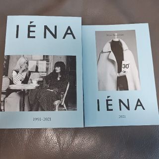 イエナ(IENA)のイエナ30周年記念 ノベルティ アニバーサリーブック 本(ノベルティグッズ)