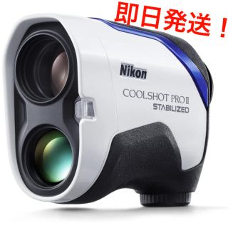 ニコン(Nikon)の【新品未使用品】ニコン ゴルフ用レーザー距離計 COOLSHOT PROⅡ(その他)