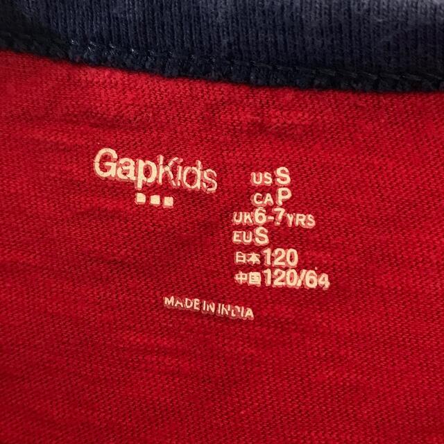 GAP Kids(ギャップキッズ)の120cm GAP 長袖Tシャツ キッズ/ベビー/マタニティのキッズ服男の子用(90cm~)(Tシャツ/カットソー)の商品写真